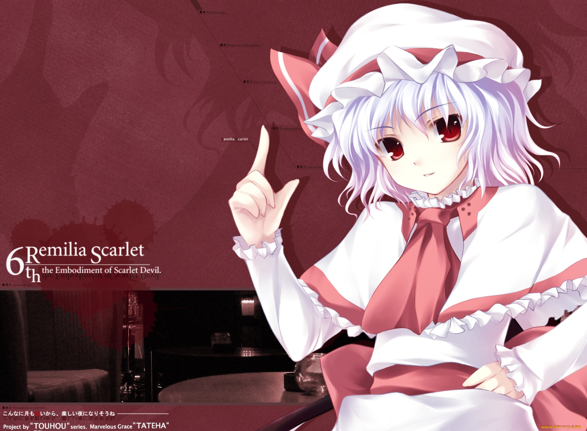, touhou, , , 